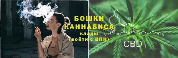 кокаин Сафоново