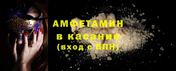 соль ск Алзамай