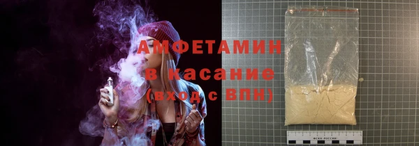 соль ск Алзамай