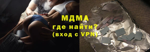 соль ск Алзамай