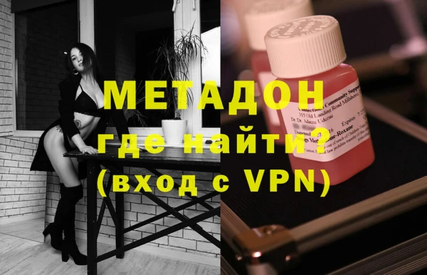 MESCALINE Алексин
