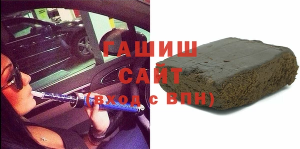 кокаин VHQ Алексеевка