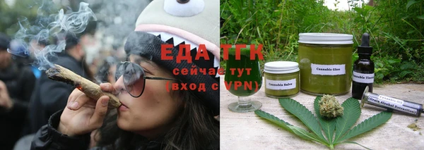 соль ск Алзамай
