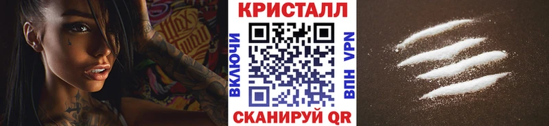 Метамфетамин витя  MEGA ССЫЛКА  Воткинск  что такое наркотик 